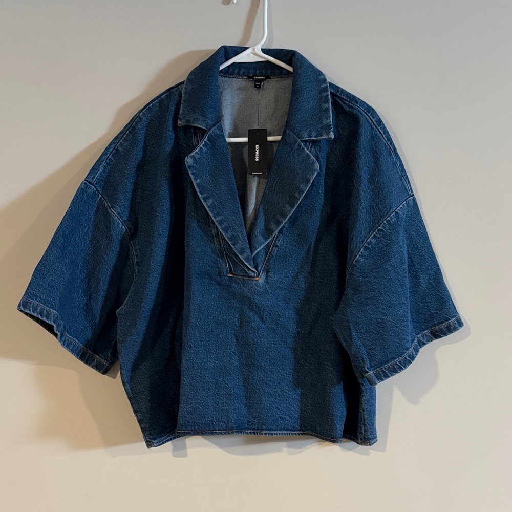 Express denim boxy top